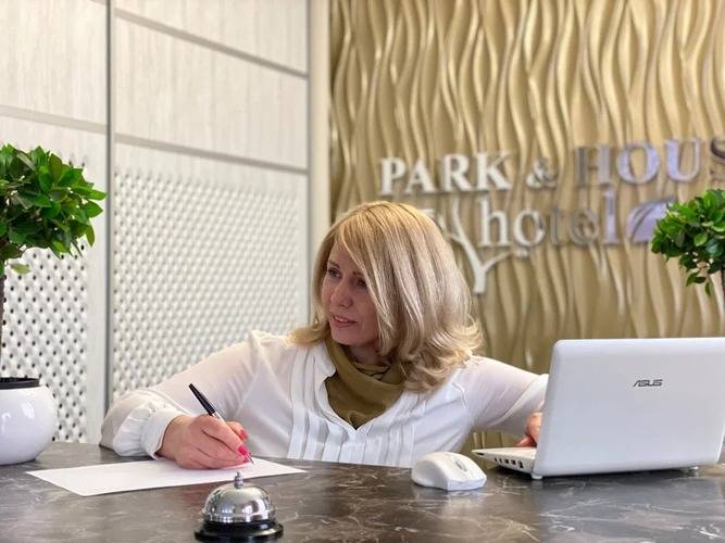 Парк Хауз Отель (Park & House Hotel)