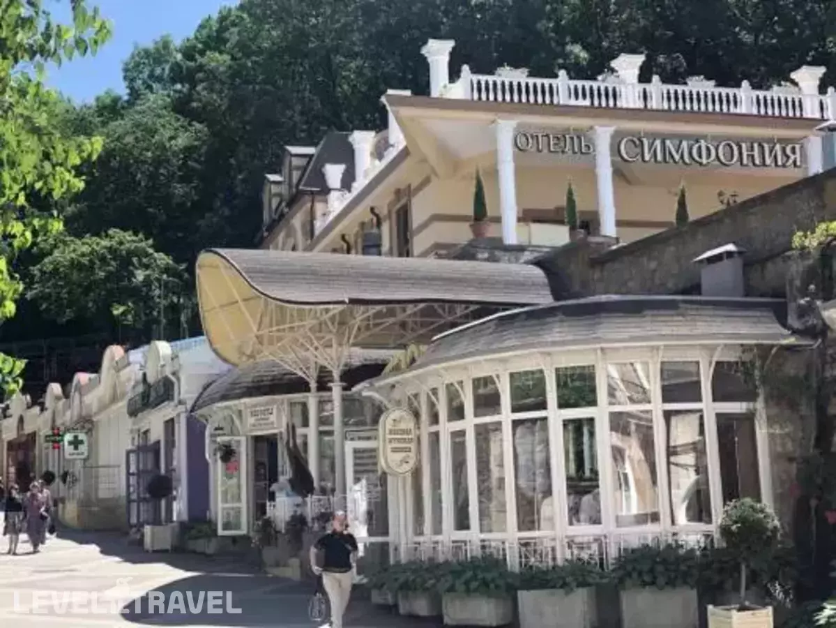 Отель Симфония