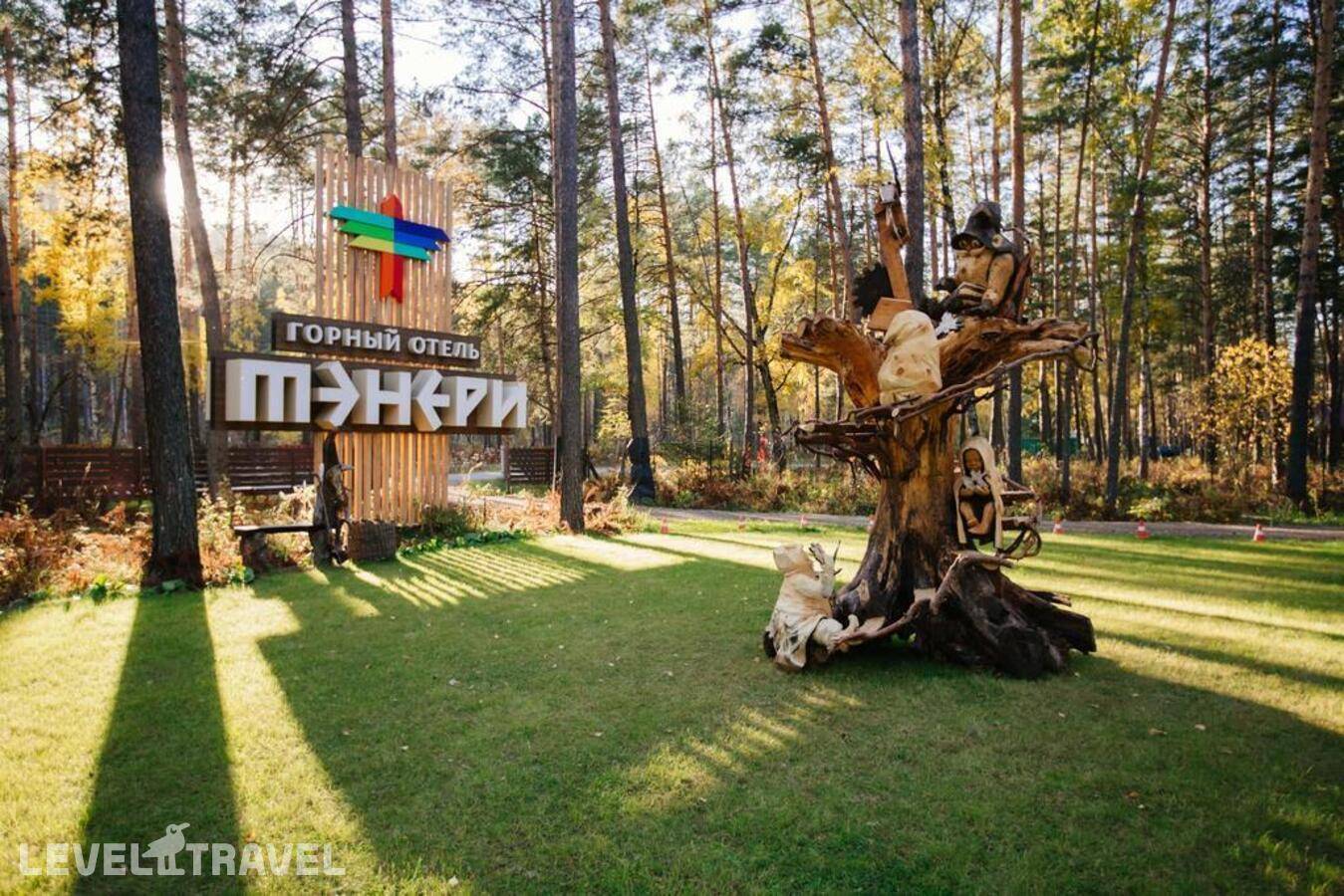 Изображение отеля 14