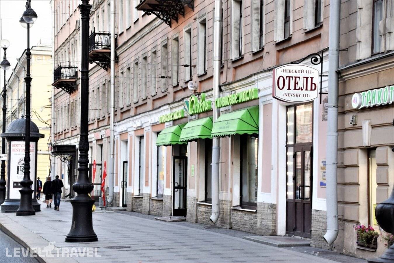 Изображение отеля 1