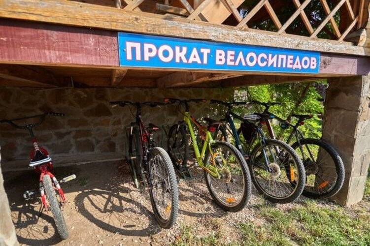 Приют Странника