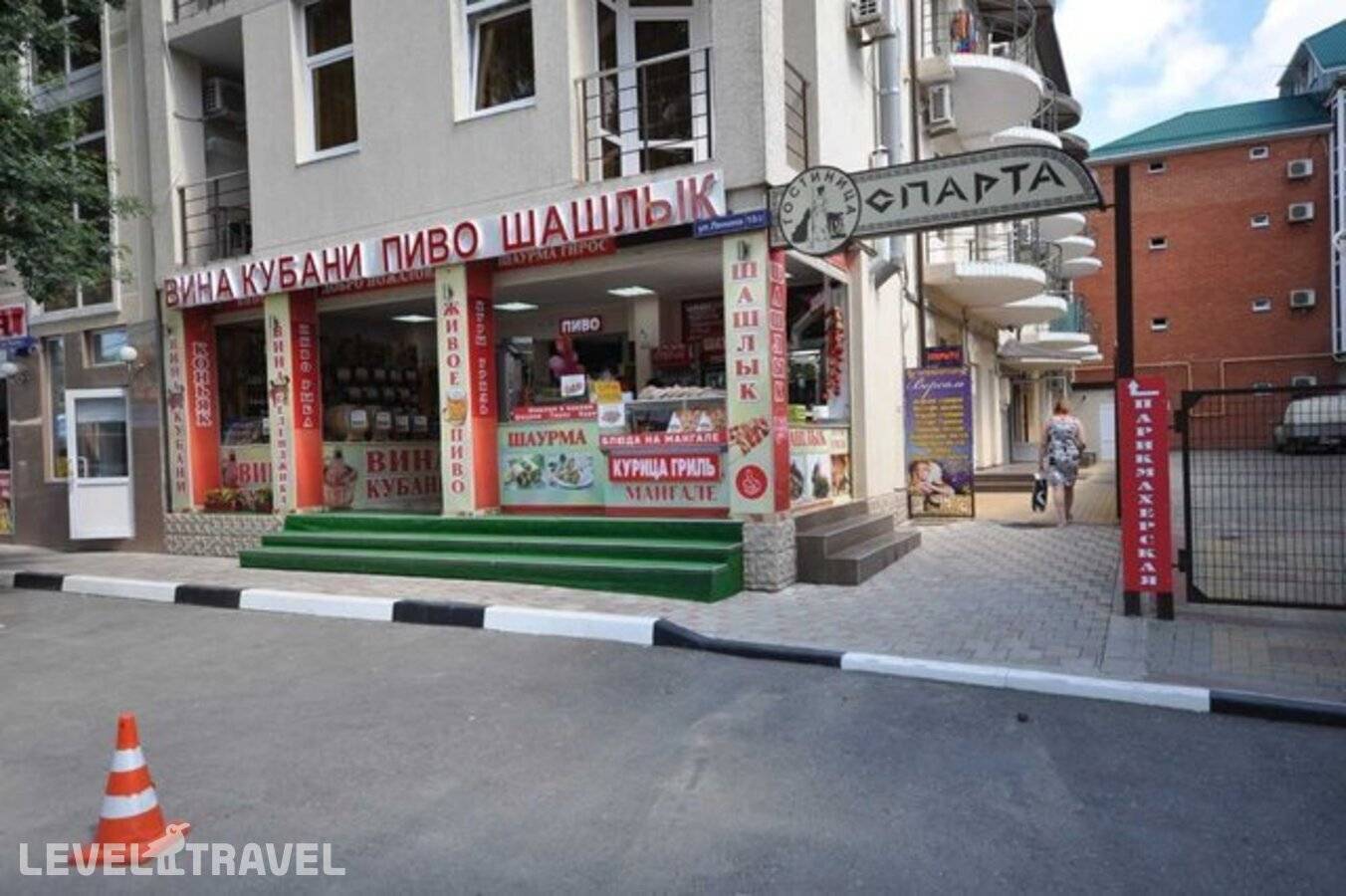 Изображение отеля 2