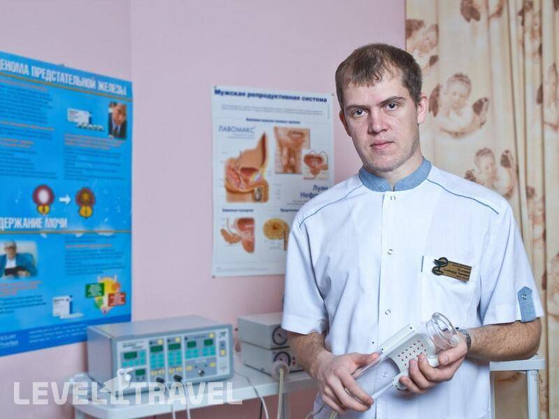 Фотография Санаторий Сибирь