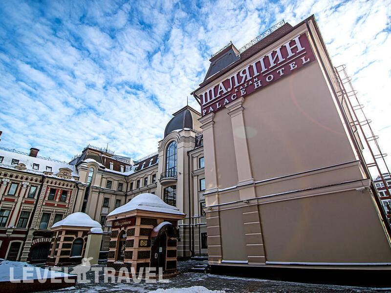 Фотография Шаляпин Палас Отель