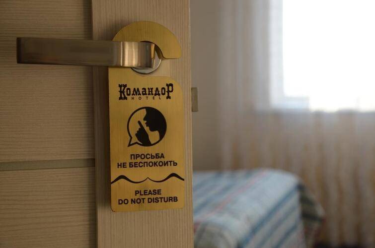 Гостиница Командор