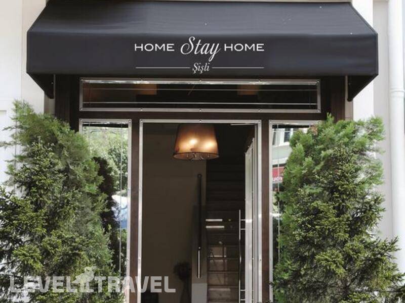 Фотография Home Stay Home Sisli