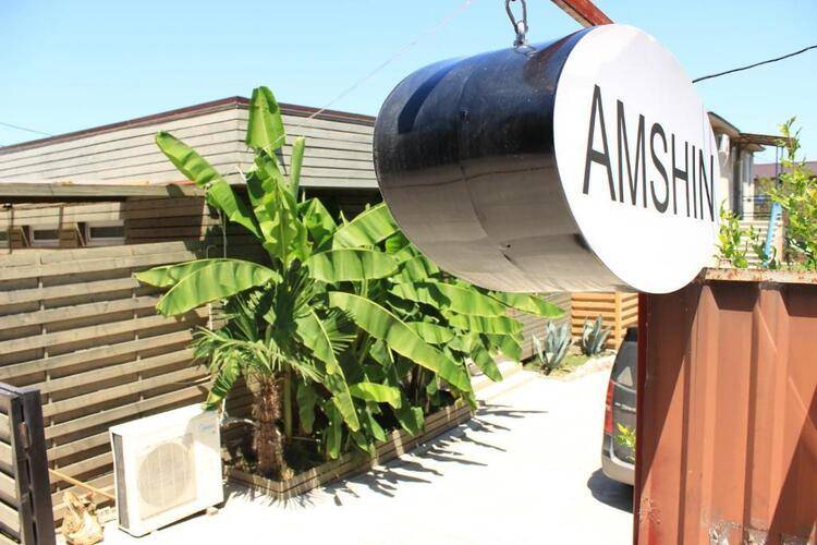 Гостевой Дом Amshin (Амшин)