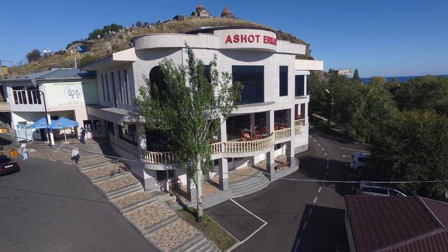 Hotel Ashot Erkat