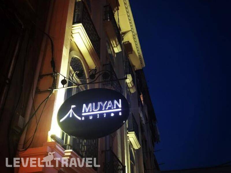 Фотография Muyan Suites