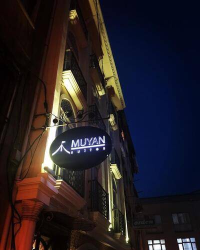 Muyan Suites