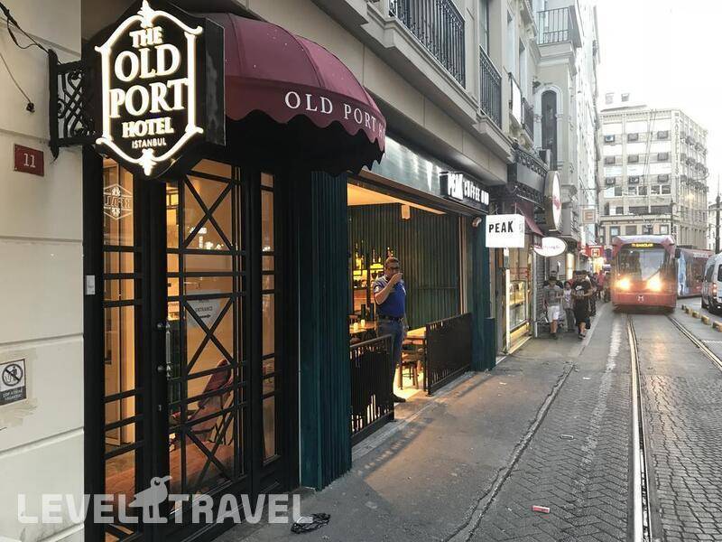 Фотография Old Port Hotel
