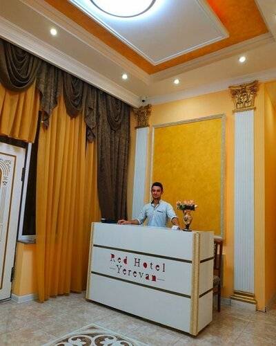 Red Hotel Yerevan