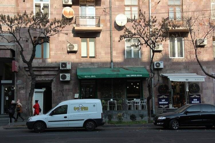 RIS Central Apartments Yerevan