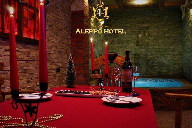 Aleppo Hotel