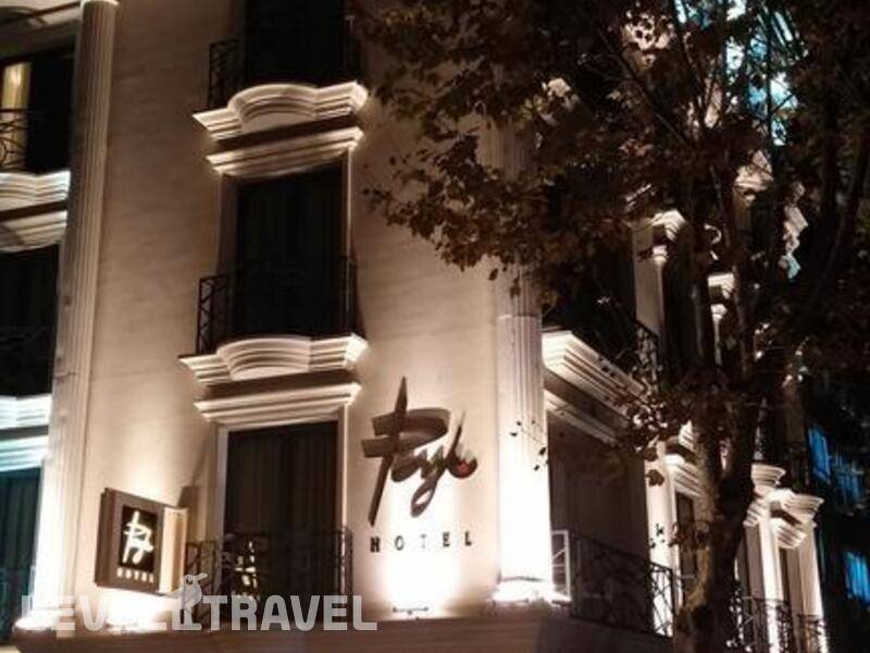 Фотография Peyk Hotel