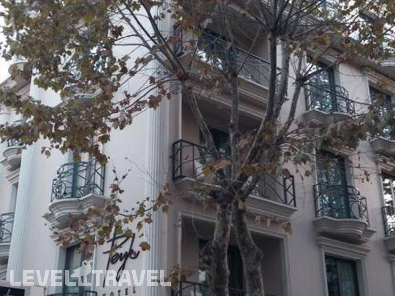 Фотография Peyk Hotel