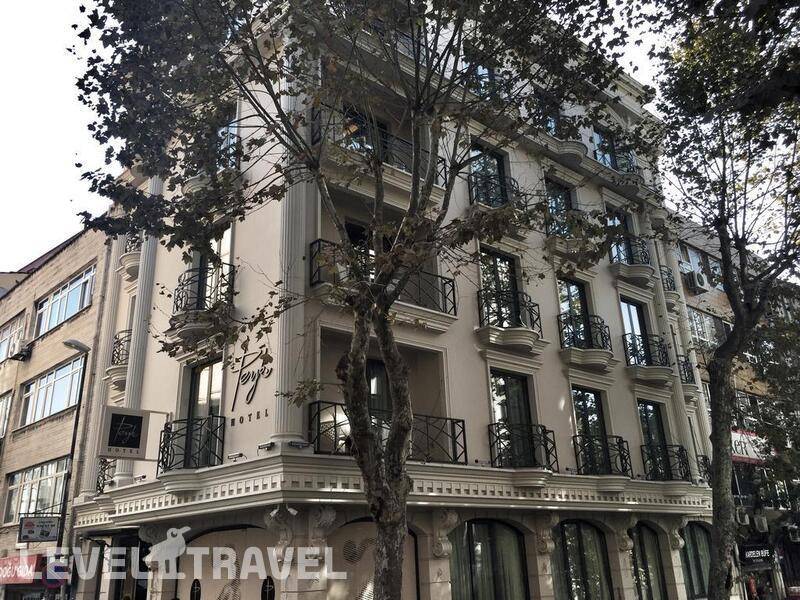 Фотография Peyk Hotel