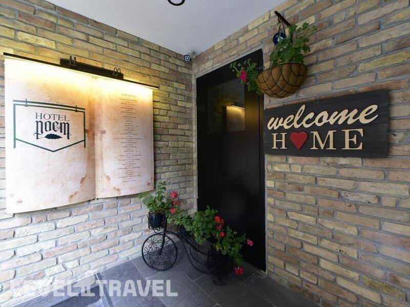 Фотография Poem Special Hotel