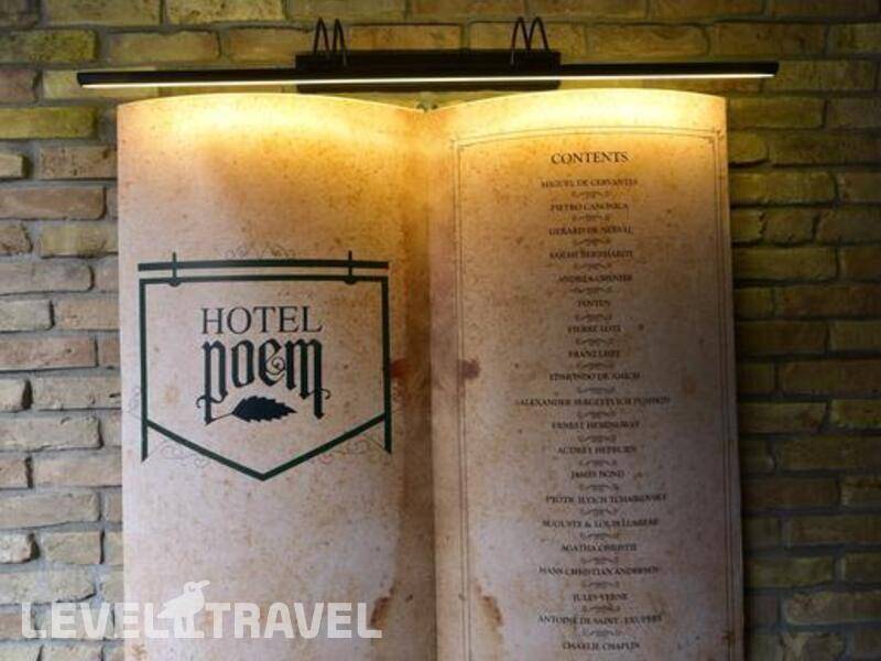 Фотография Poem Special Hotel