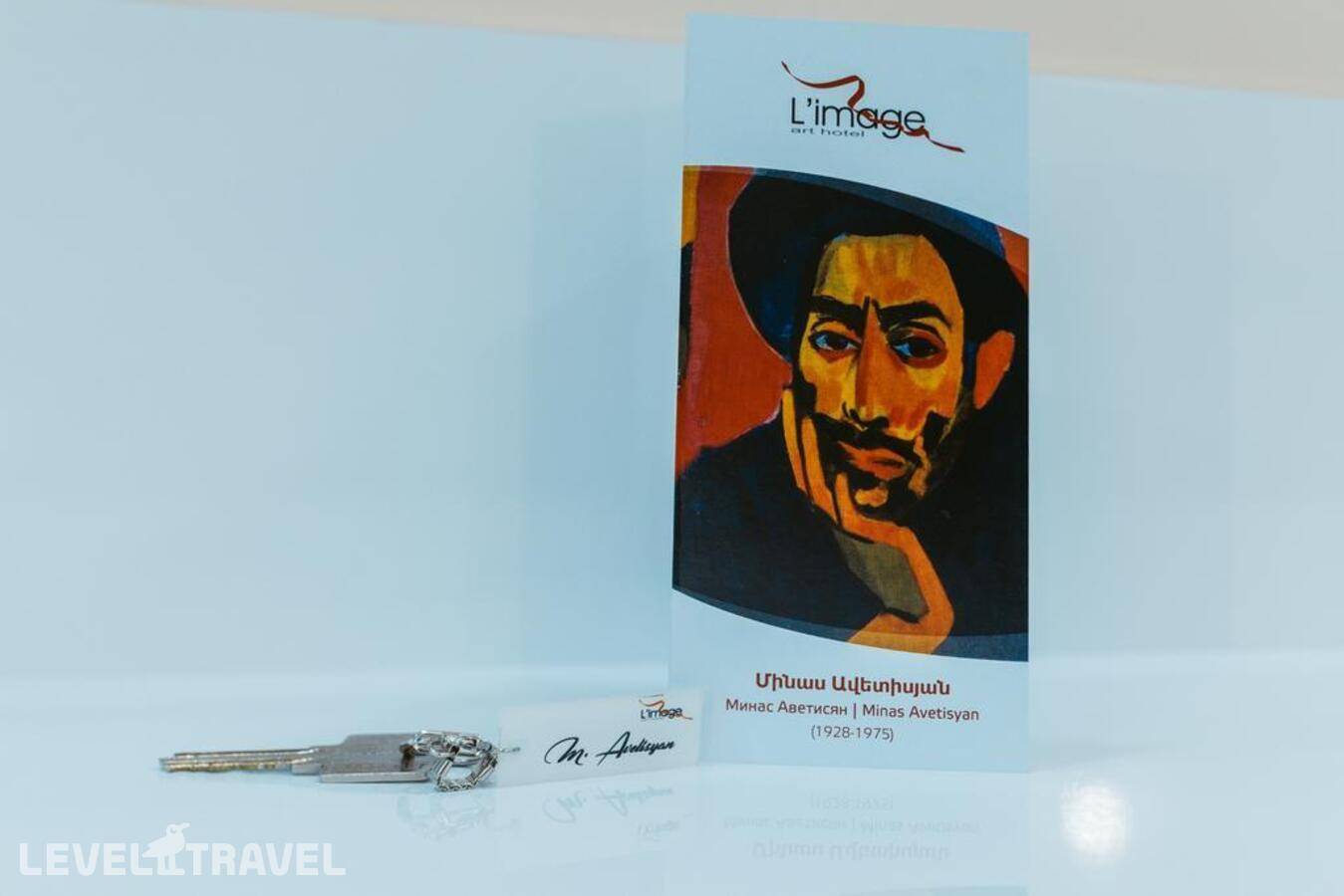 Изображение отеля 9