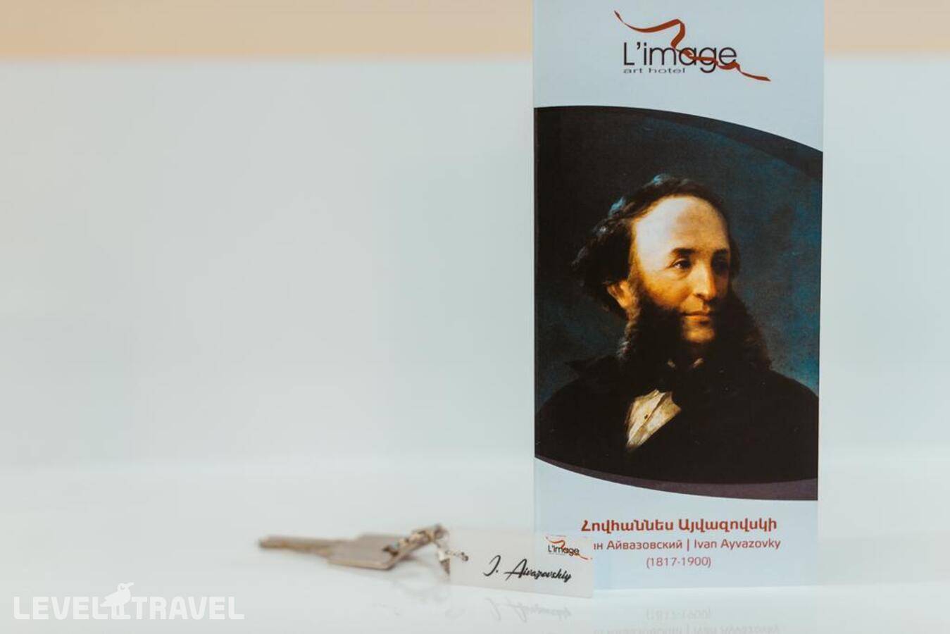 Изображение отеля 29