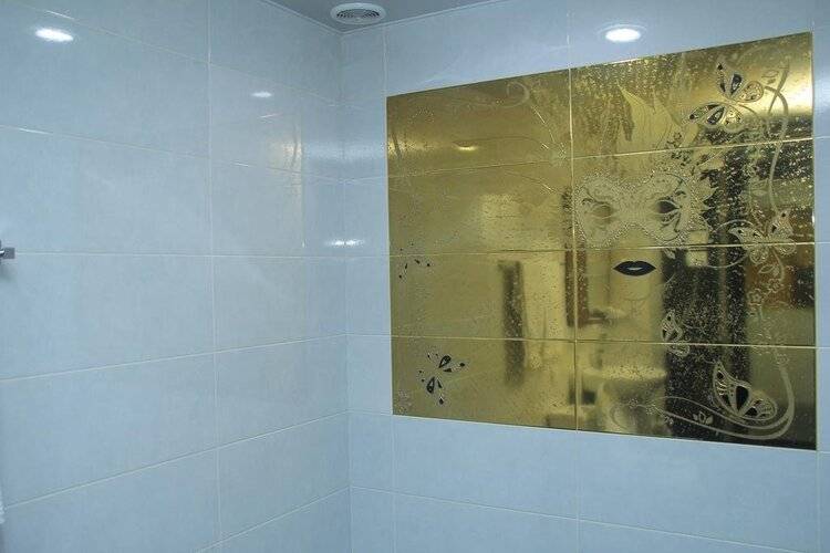 Mirage Hotel