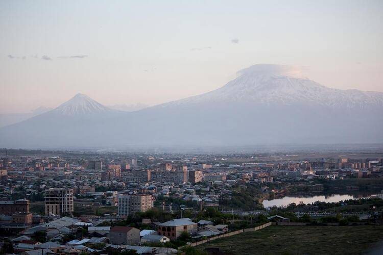 RIS Dalma Collection Yerevan