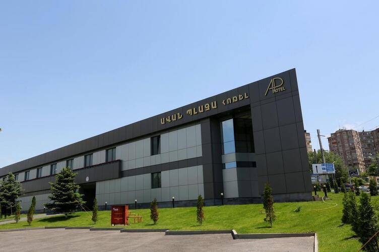 Avan Plaza Hotel