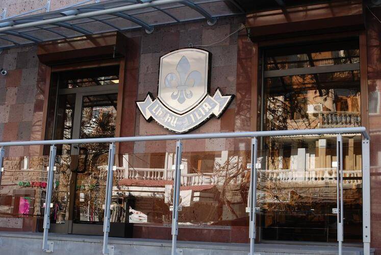 Lilia Hotel Yerevan