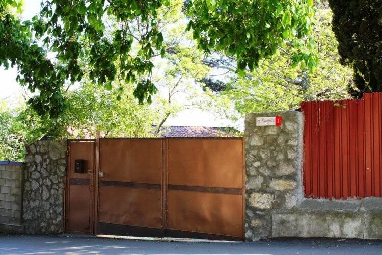 Гостевой Дом Радмир