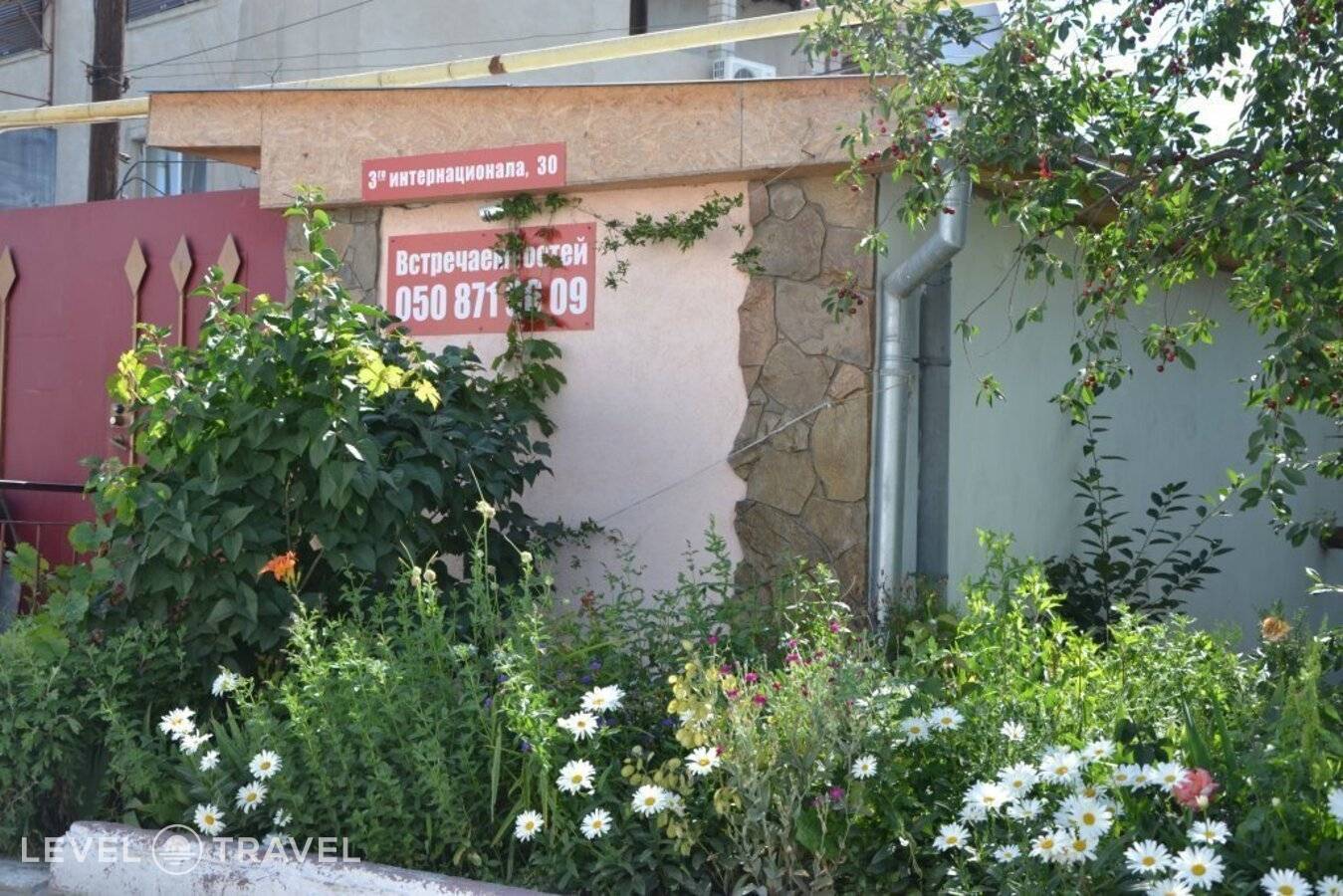 Изображение отеля 31