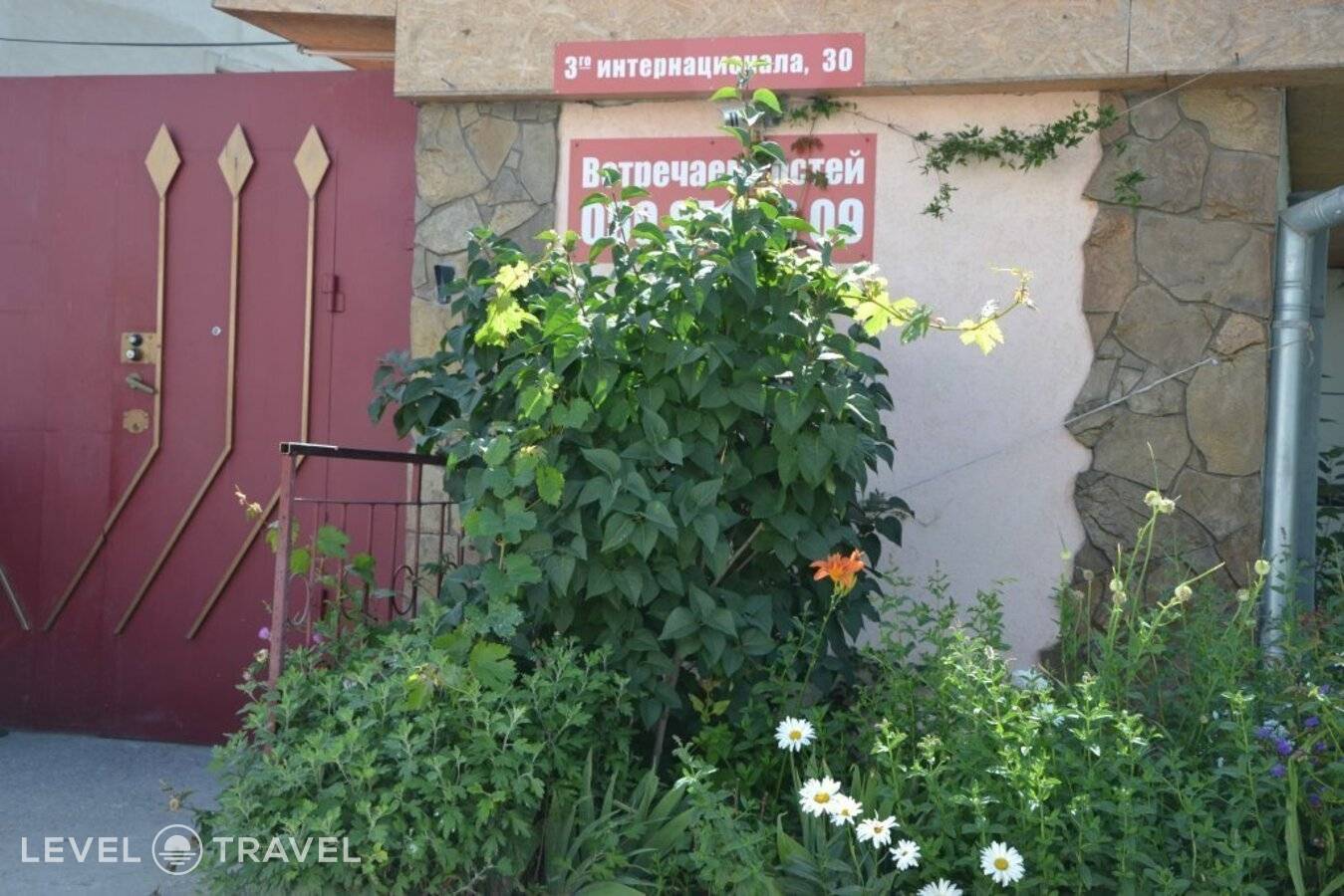 Изображение отеля 35