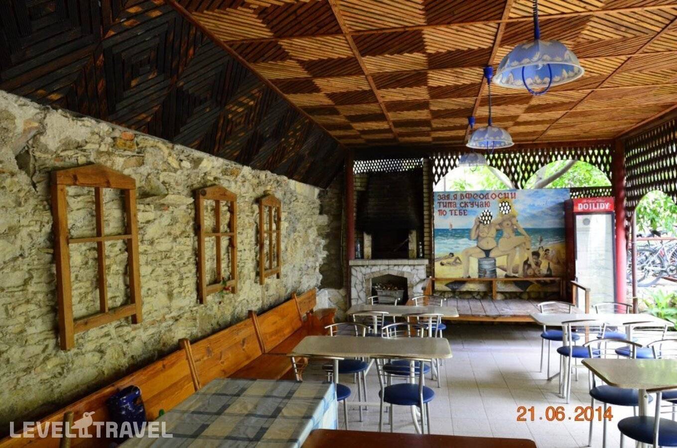 Изображение отеля 16