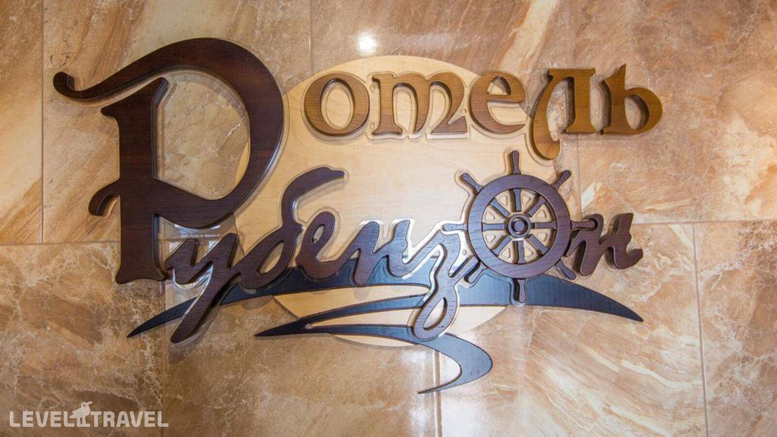 Изображение отеля 6