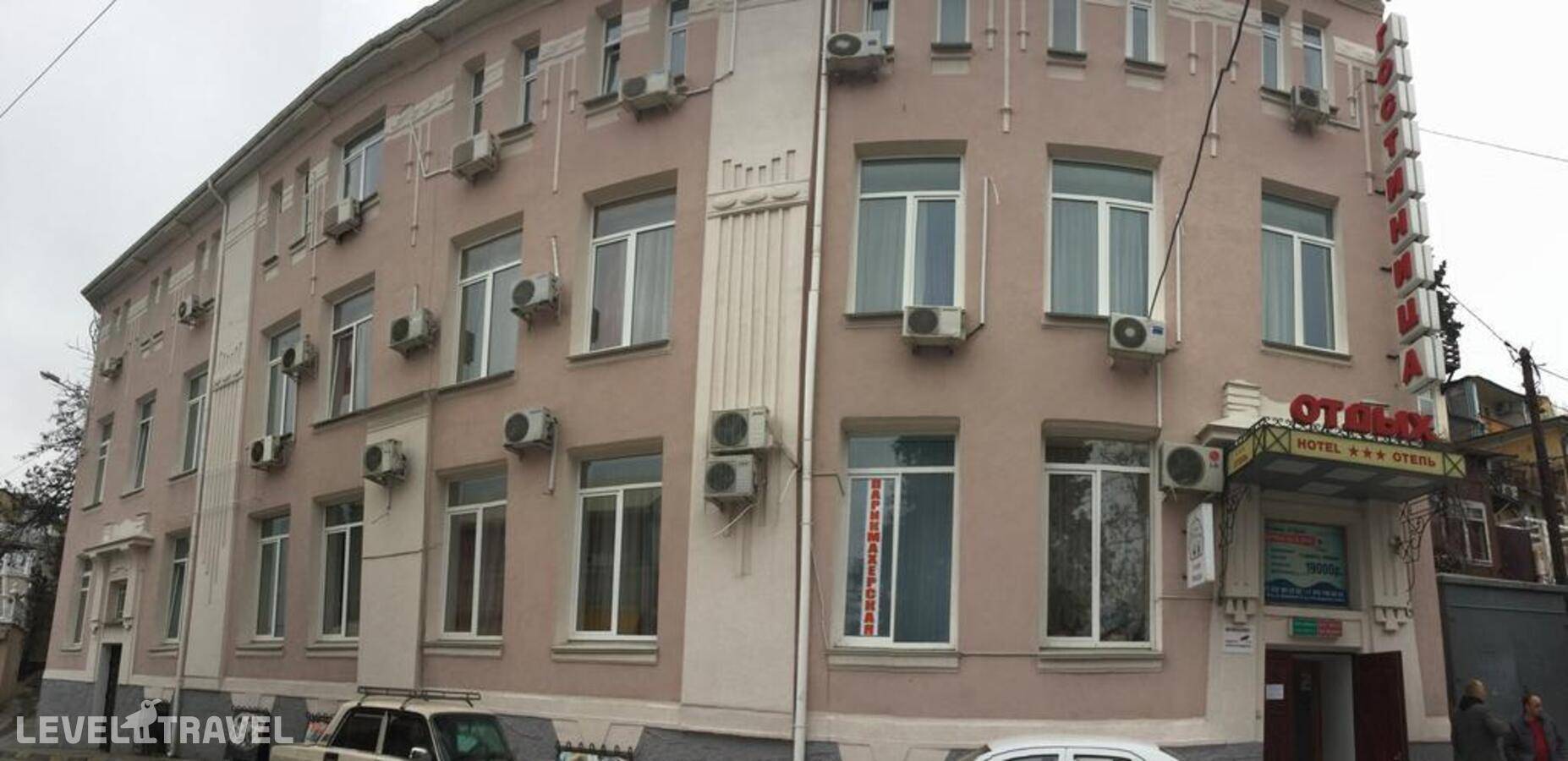 Изображение отеля 1
