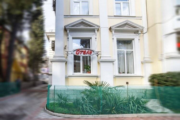 Гостиница Виста