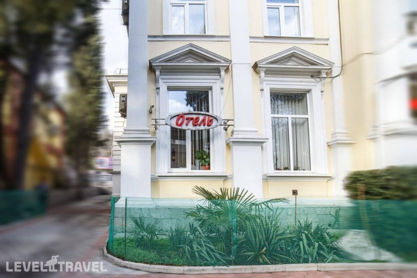 Изображение отеля 8