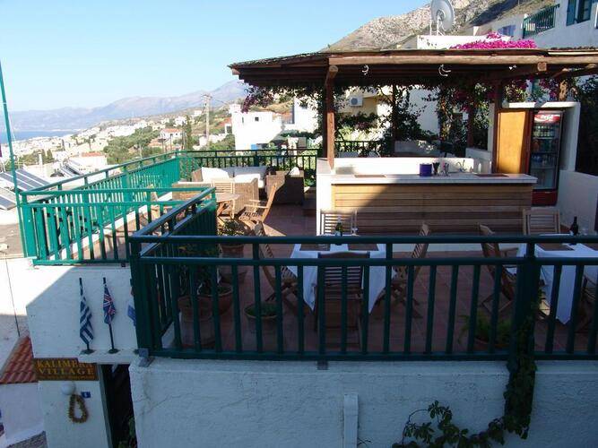 Amazones Kalimera Village