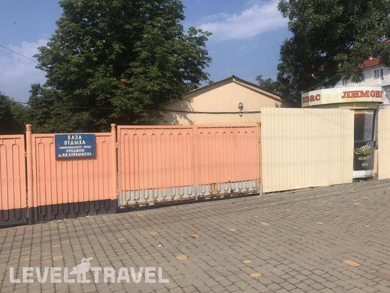 Фотография База Отдыха Продмаш Им. Куйбышева