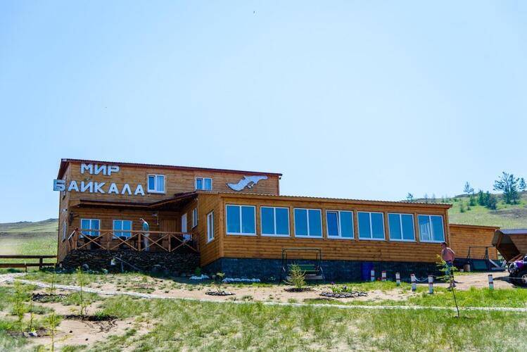 Мир Байкала
