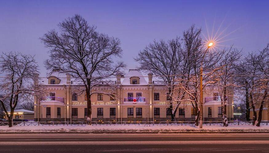 Отель Самсон