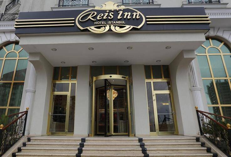 Reis Inn Hotel