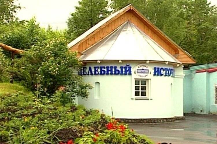 Курорт Ангара