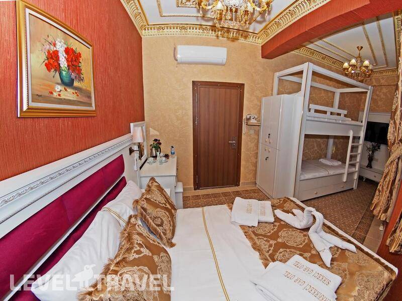 Фотография Sirkeci Gar Hotel