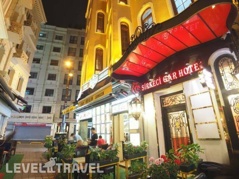 Фотография Sirkeci Gar Hotel