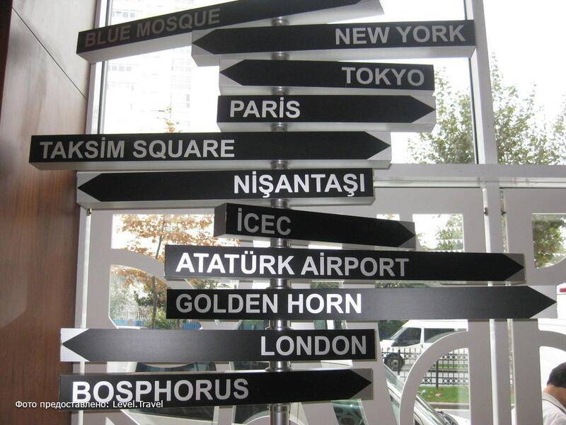Фотография Taxim Express Istanbul Hotel Фотография Taxim Express Istanbul Hotel