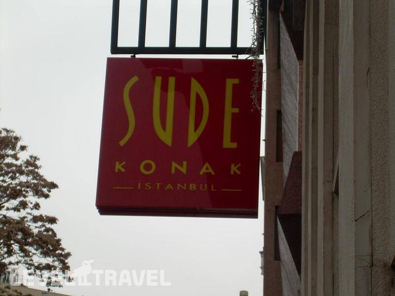 Фотография Sude Konak