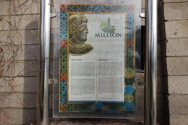 The Million Stone Hotel