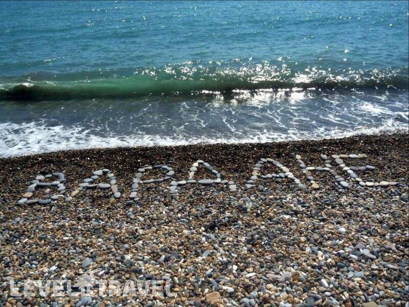 Фотография Гостевой Дом Оберег