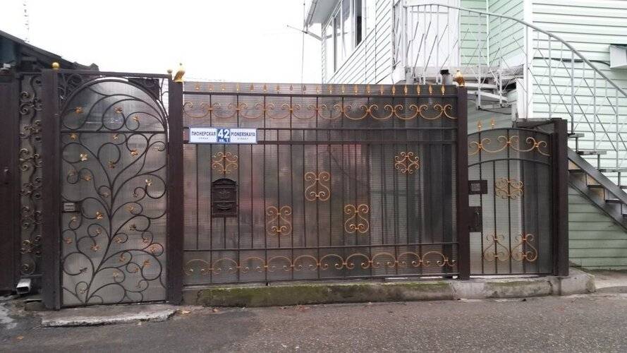 Гостевой Дом Уютный